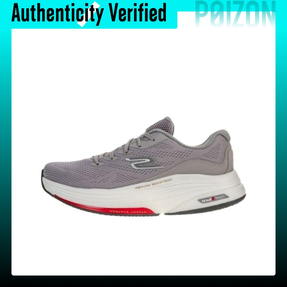Men'S Shoes - Skechers Go Walk Distance Walker Comfortable