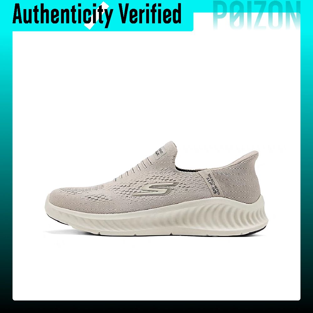 Men'S Shoes - Skechers MEN'S GO WALK Fabric Comfortable