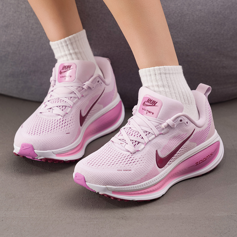Nike Women's Shoes Original Li - đánh giá và giá Lightweight Road Running Shoes