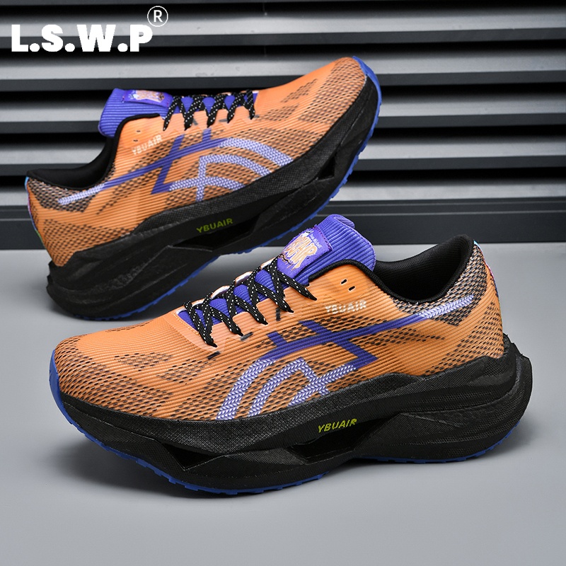 Men's Running Shoes, Men's Ful - đánh giá và giá Carbon Plate Marathon Racing Shoes