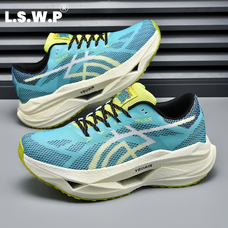 Men's Running Shoes, Men's Ful - đánh giá và giá Carbon Plate Marathon Racing Shoes