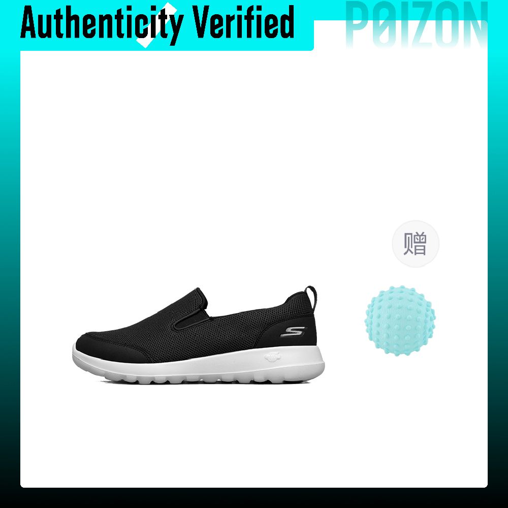 Skechers GO WALK Ma Mesh, Text - đánh giá và giá Men'S Shoes