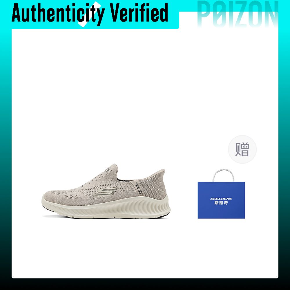 Skechers MEN'S GO WALK Fabric  - đánh giá và giá Men'S Shoes