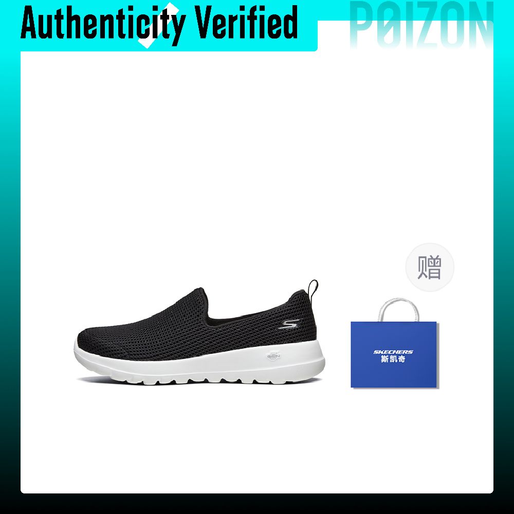Skechers GO WALK Joy Breathabl - đánh giá và giá Men'S Shoes