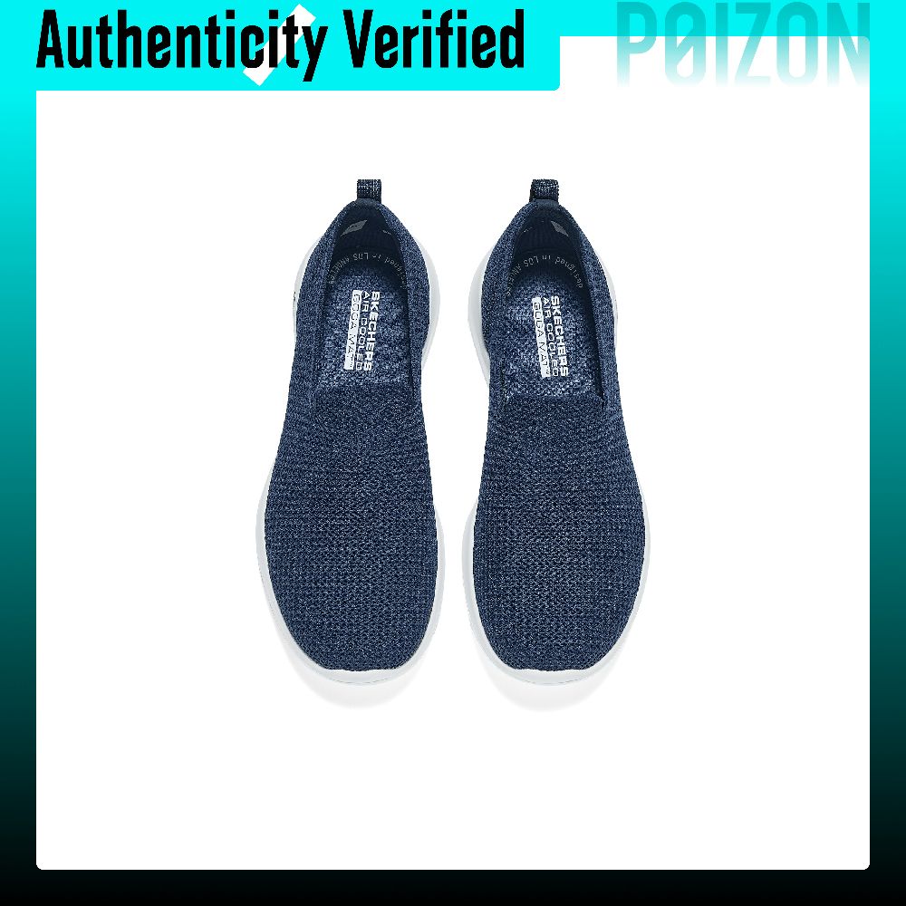 Skechers GO WALK Joy Abrasion  - đánh giá và giá Men'S Shoes