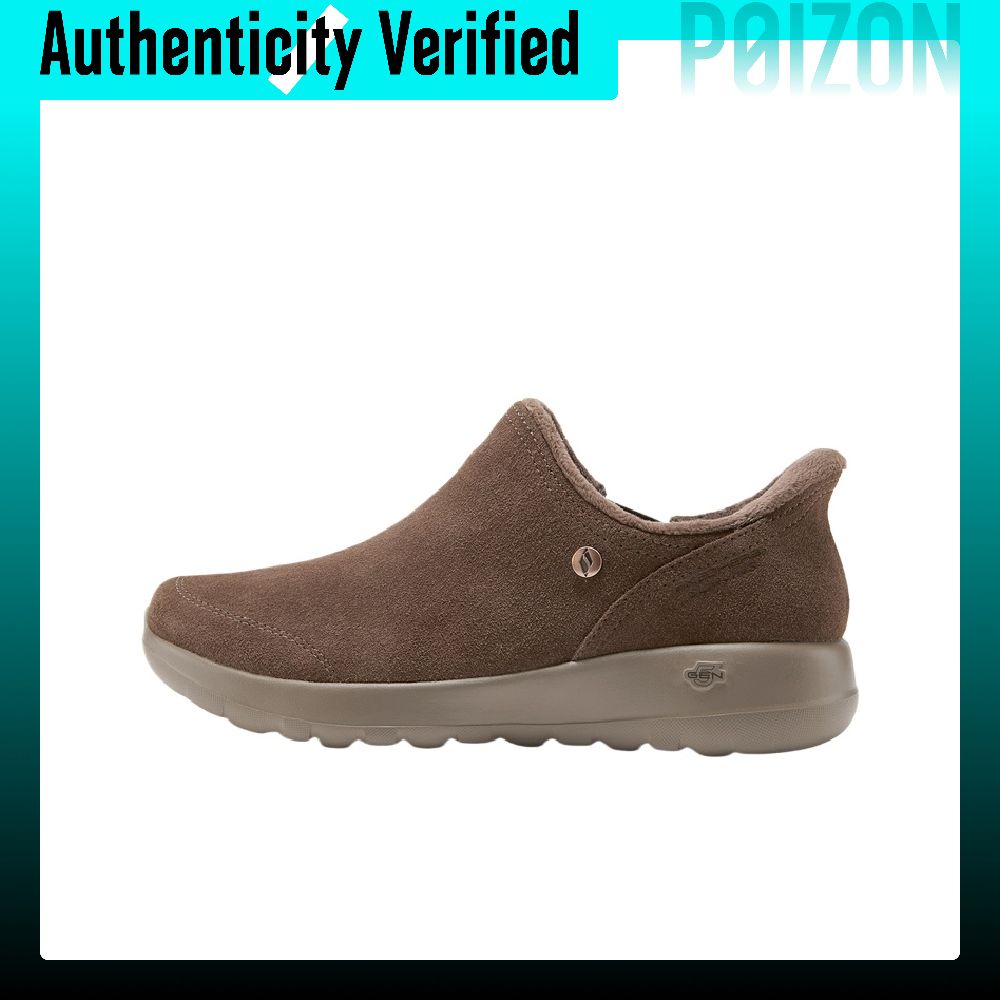 Skechers O T G BOOTS Walking S - đánh giá và giá Men'S Shoes